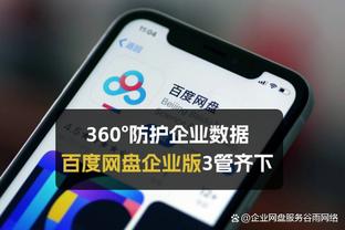 manbetx提款到账快截图0